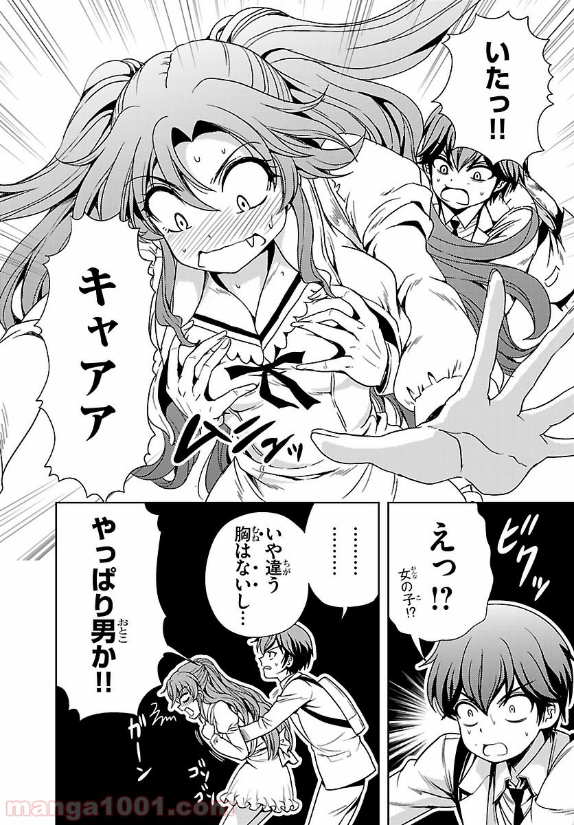 P36
