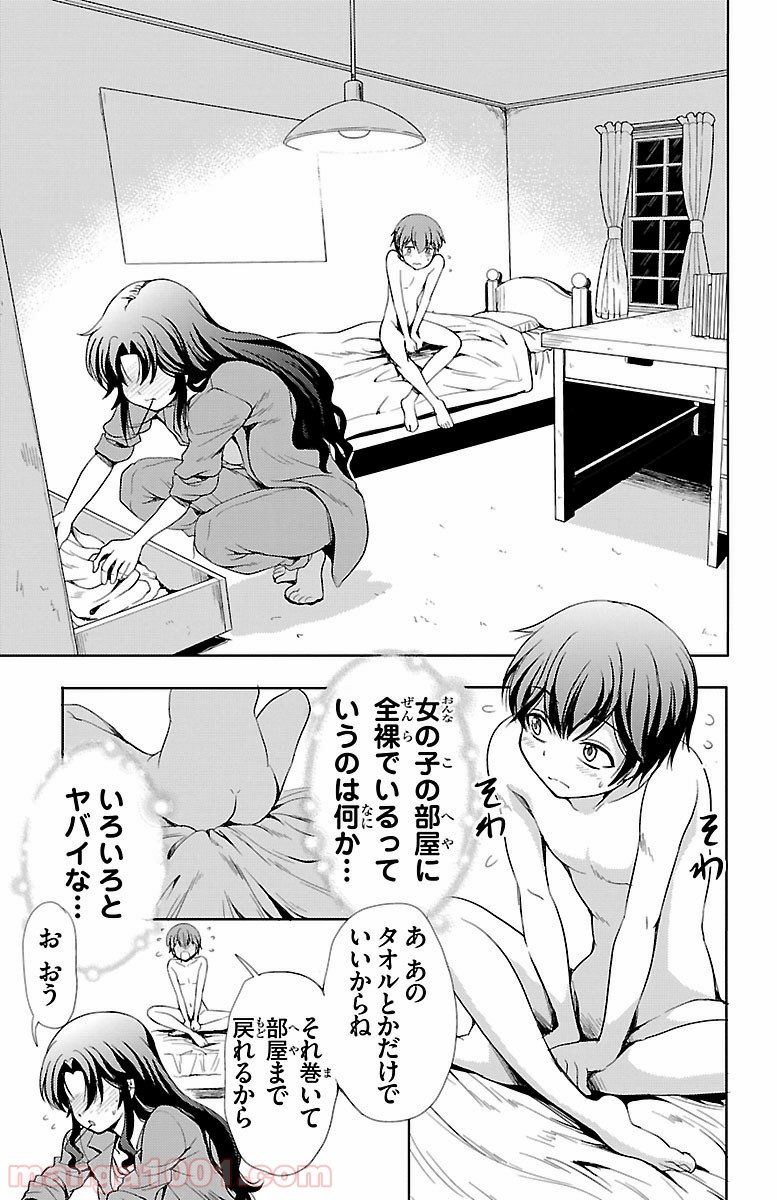 P23