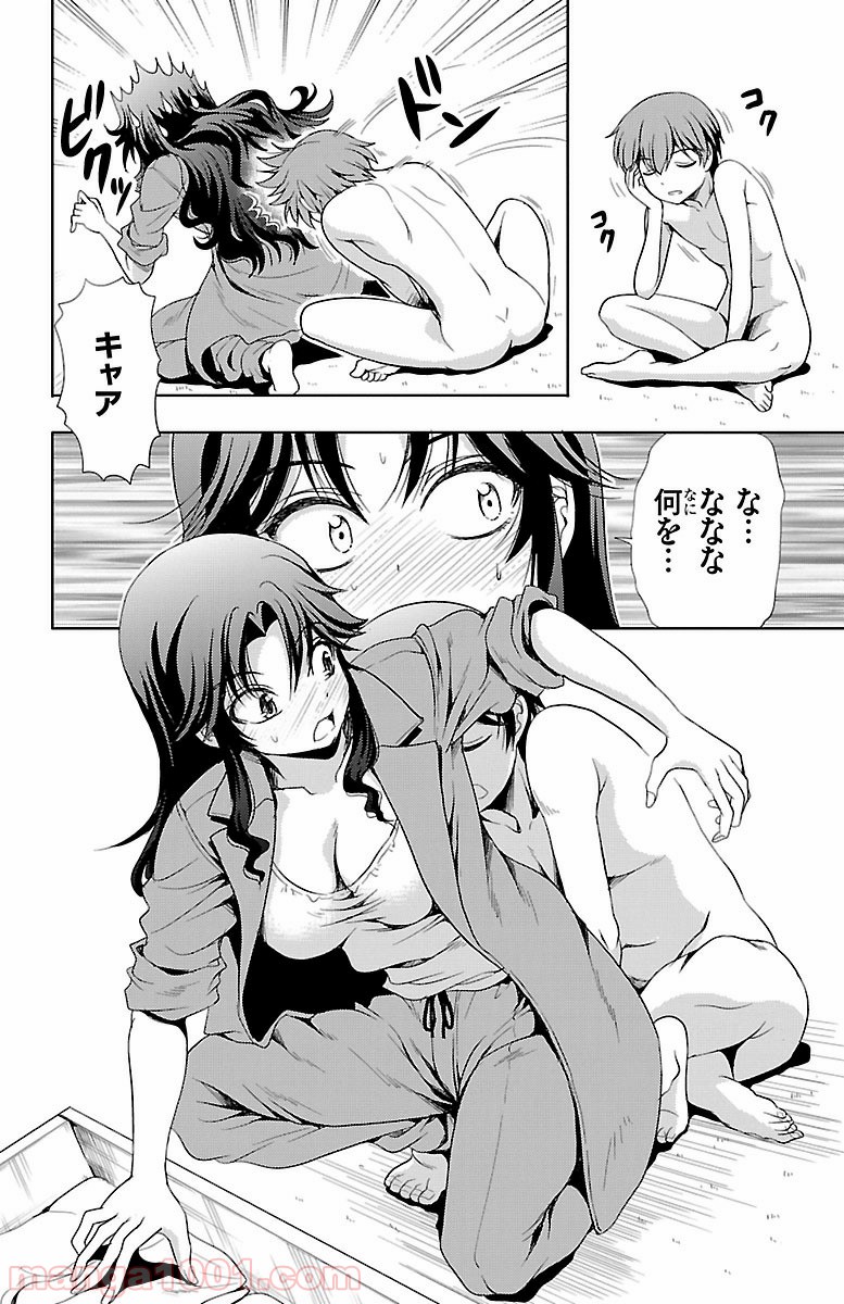 P26