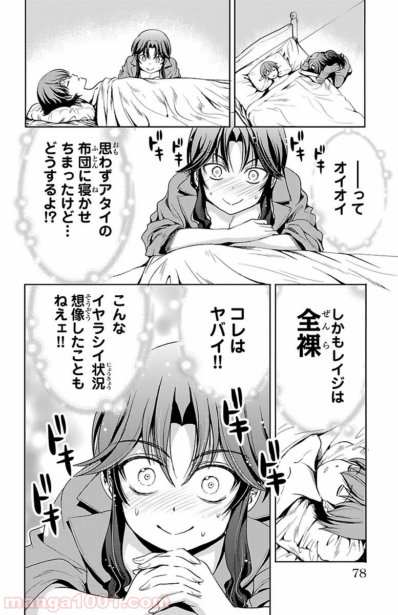 P28