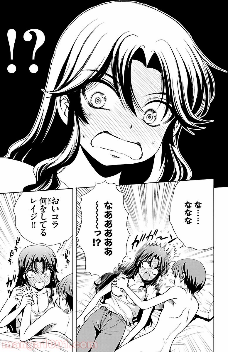 P33