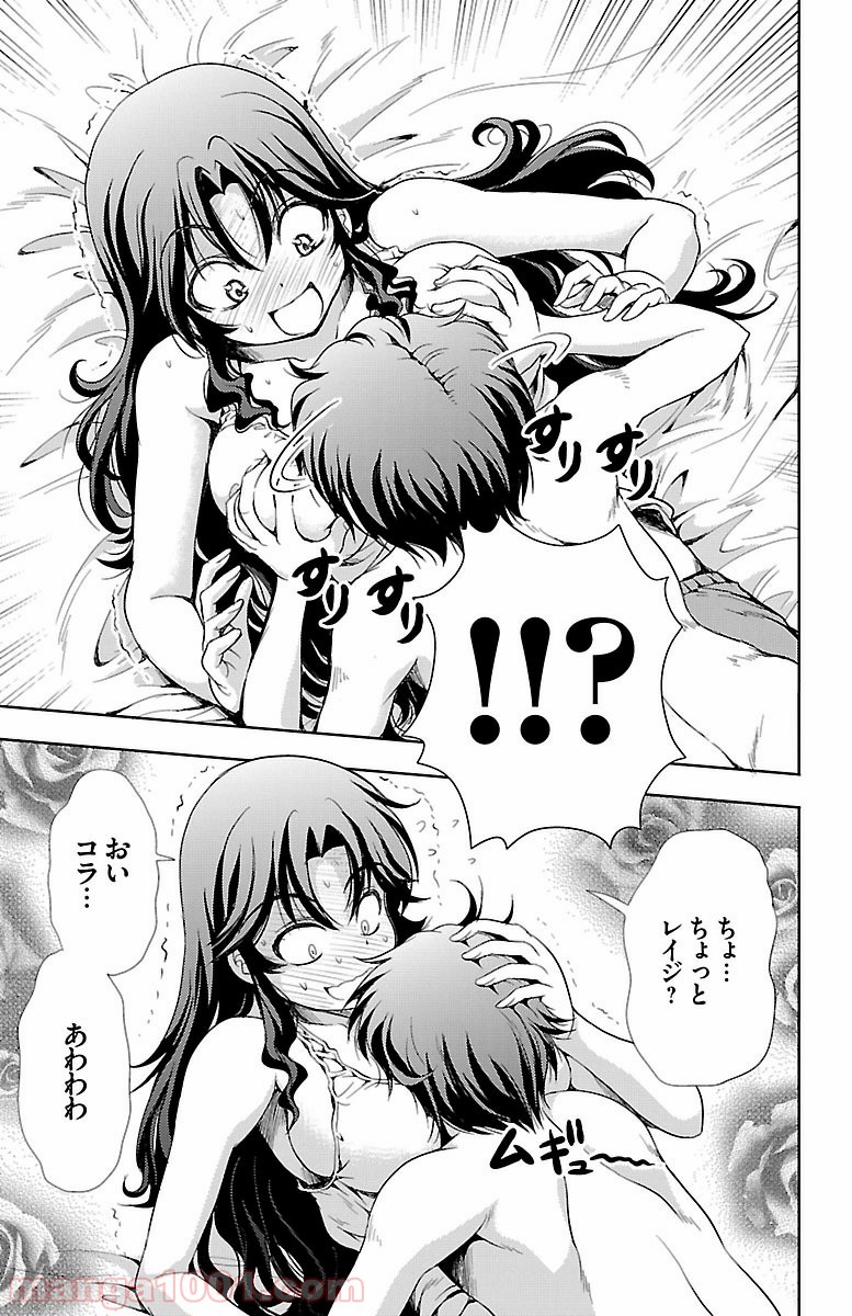 P37