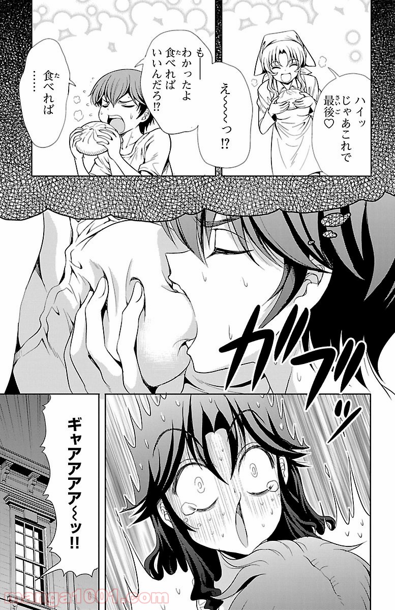 P39