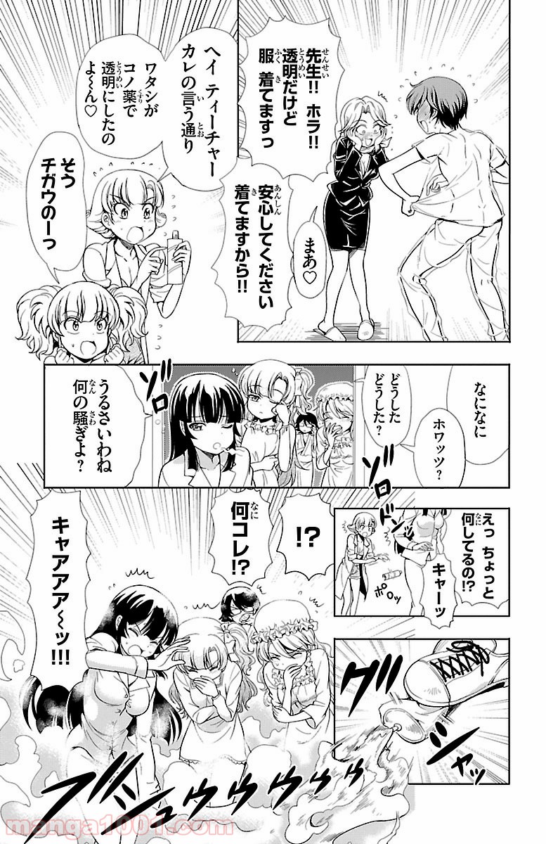 P43
