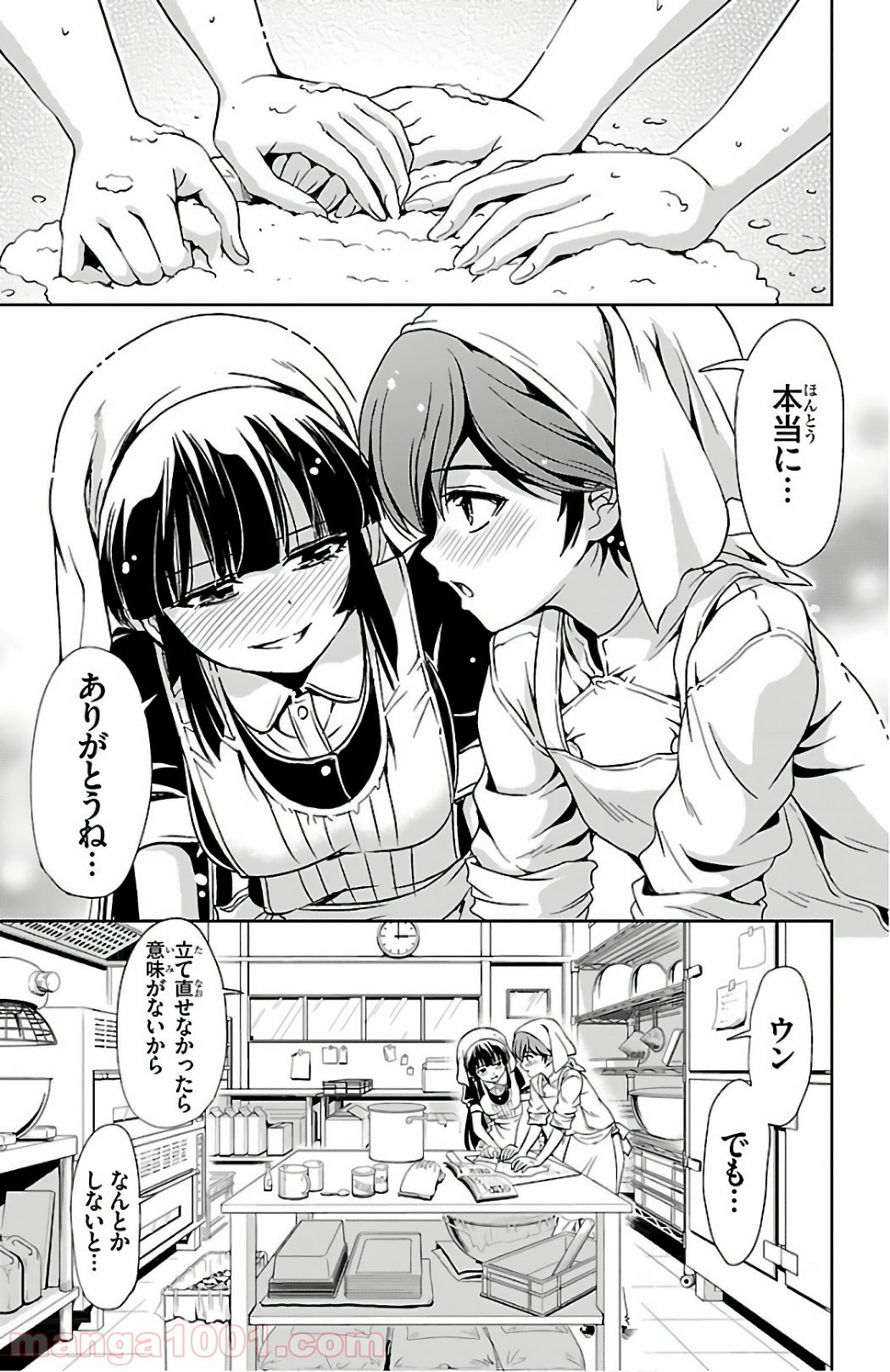 P27