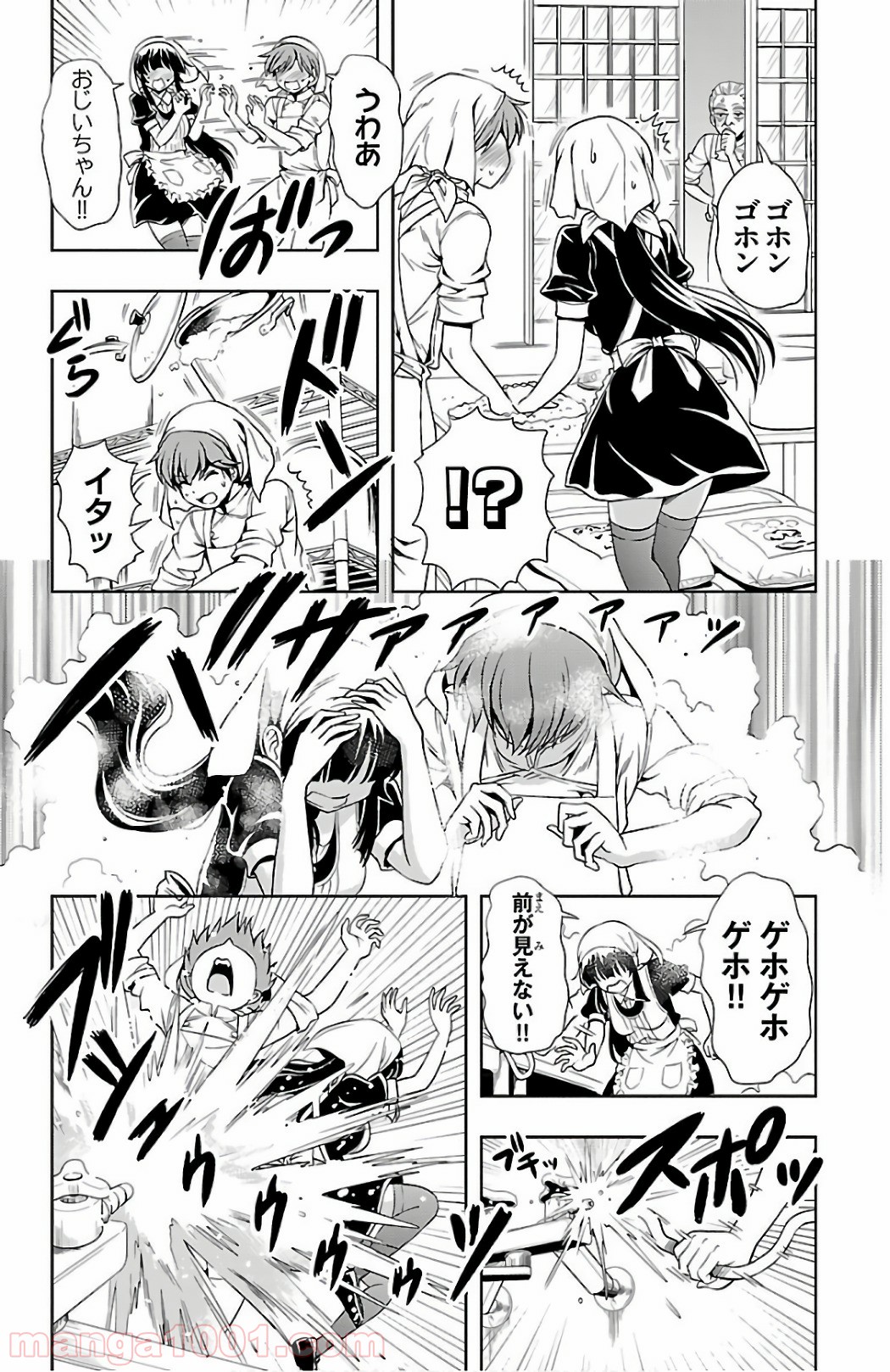 P28