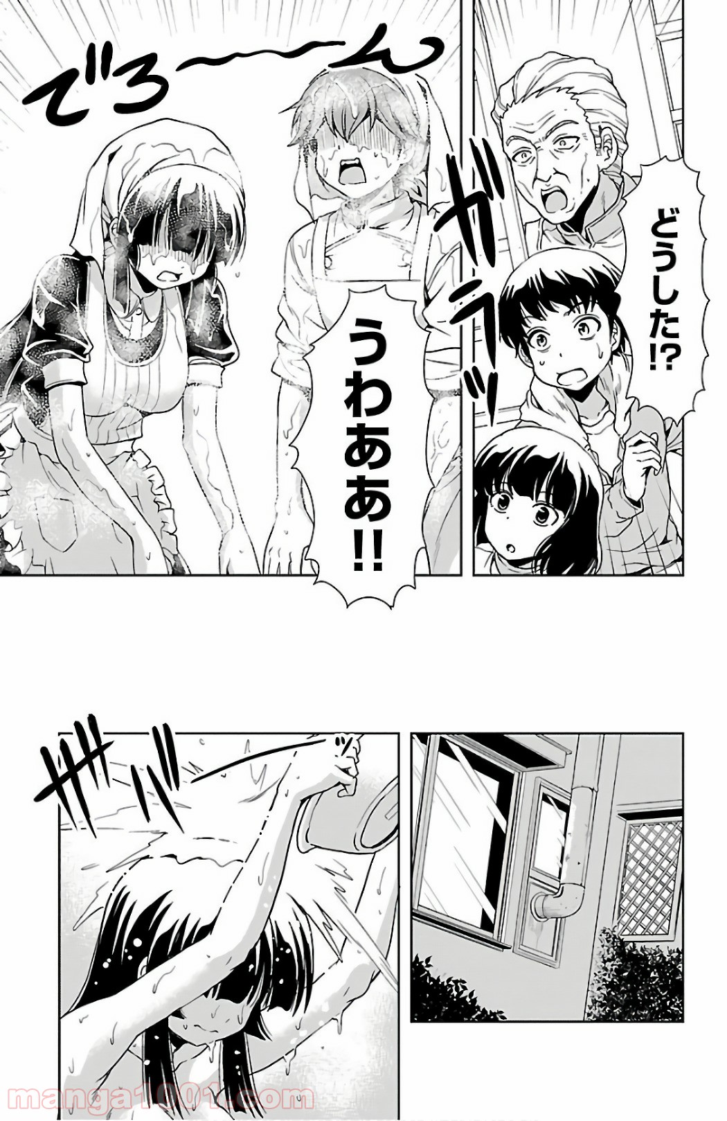 P29