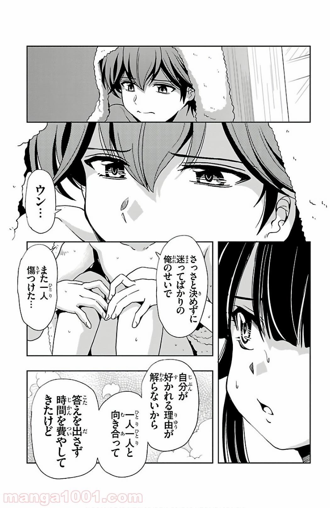 P33