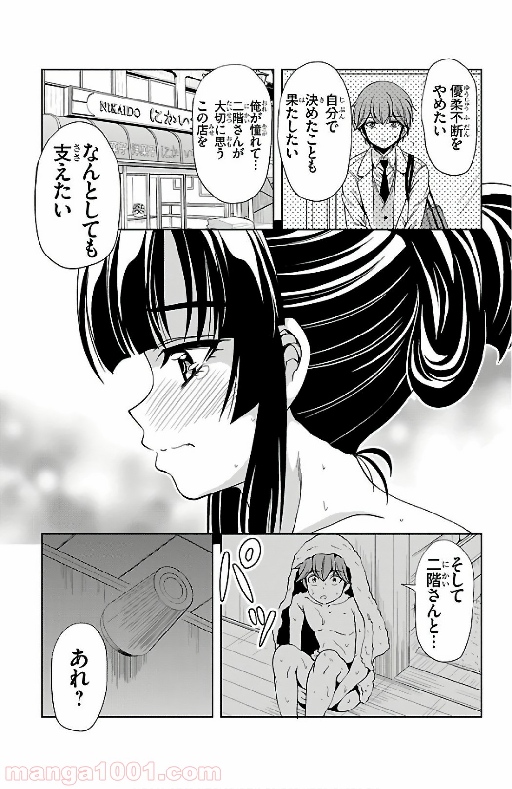 P35