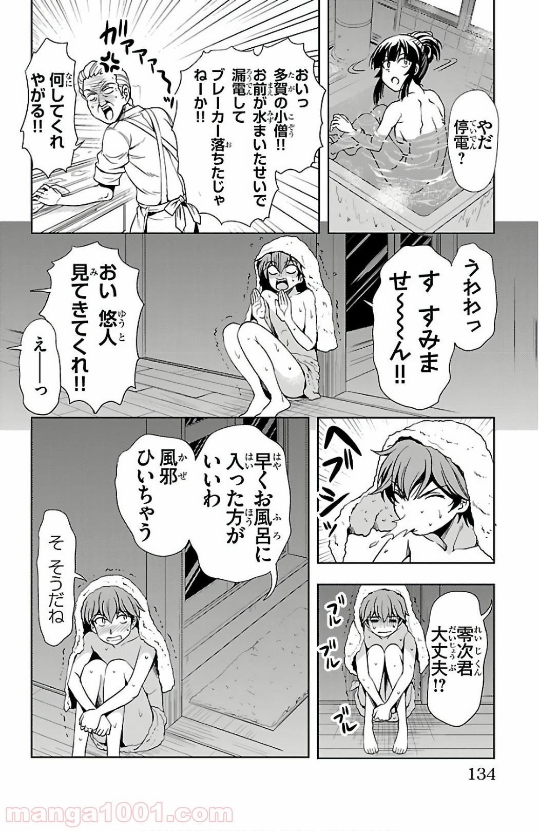 P36