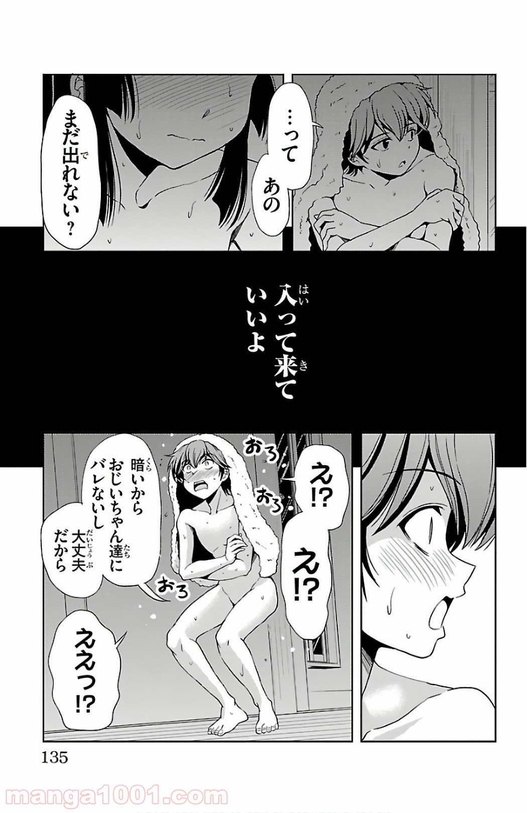 P37