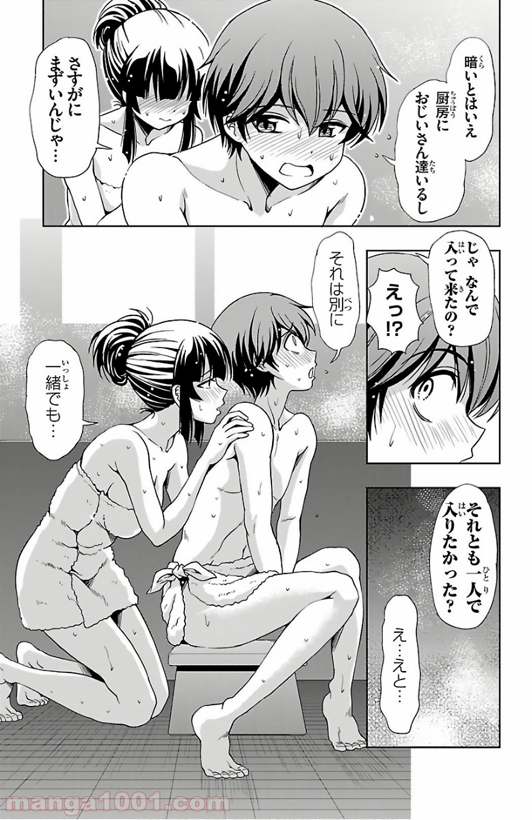 P39