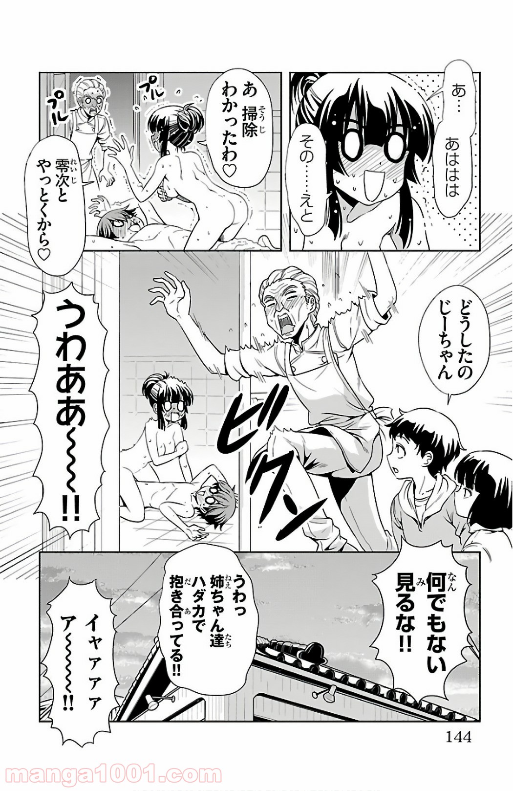 P46