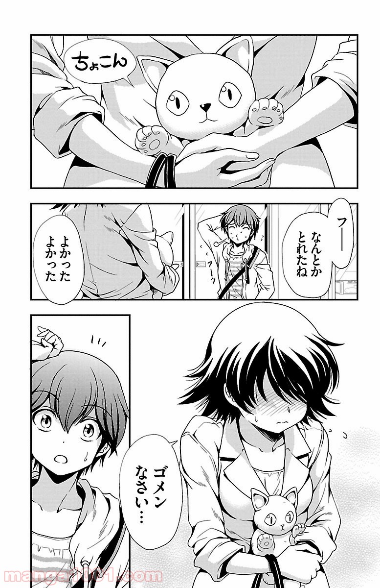 P18