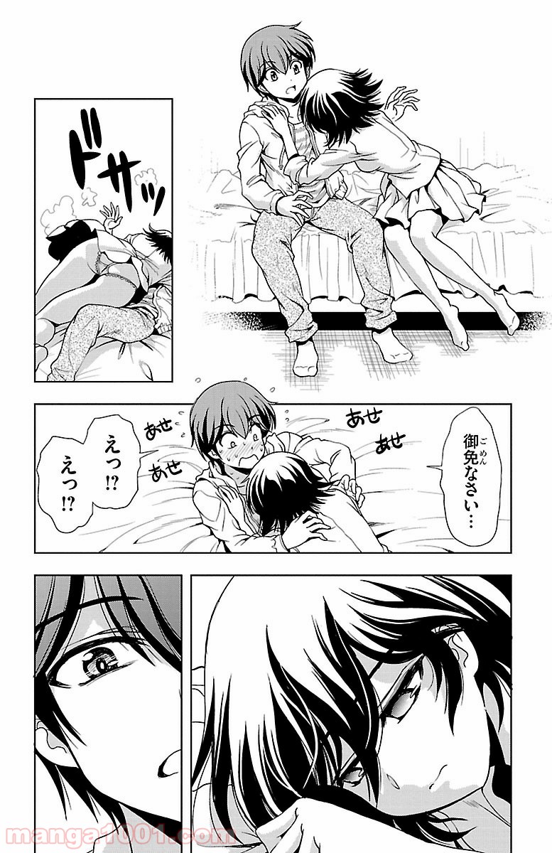 P32