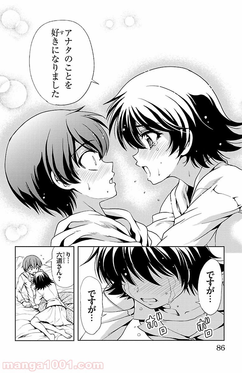 P36