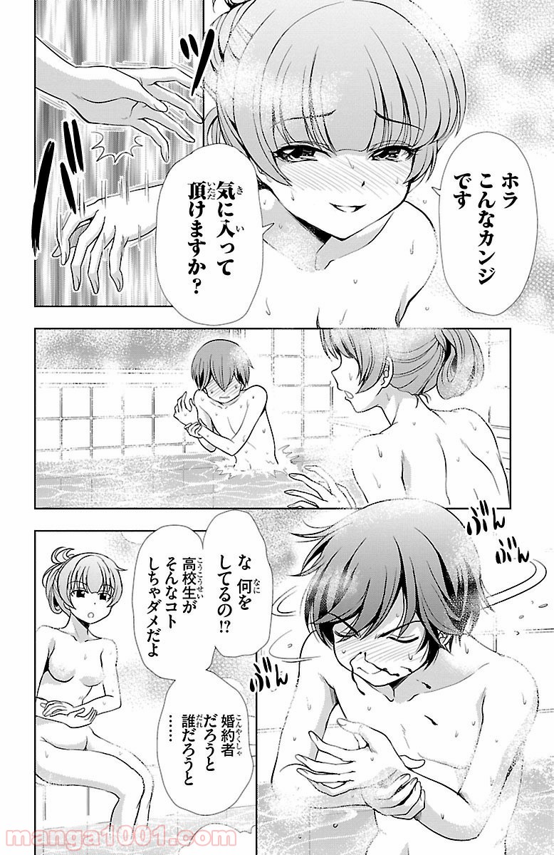 P30