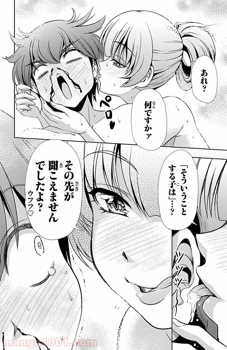 P32