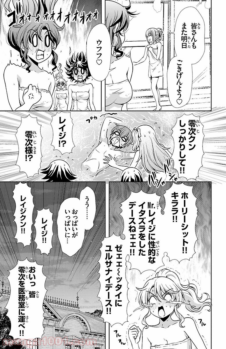 P37