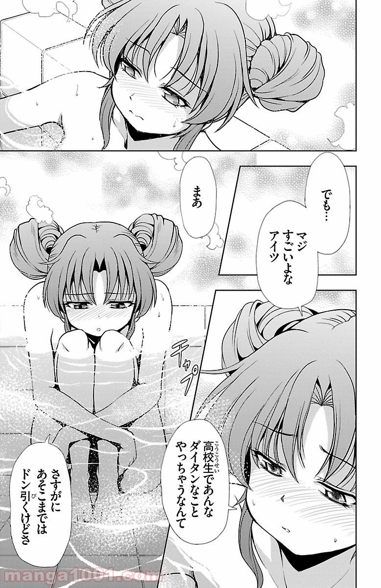 P39