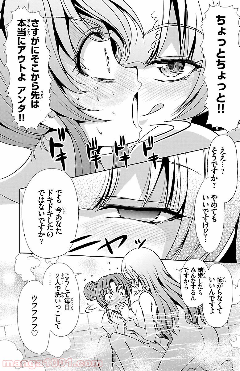 P43