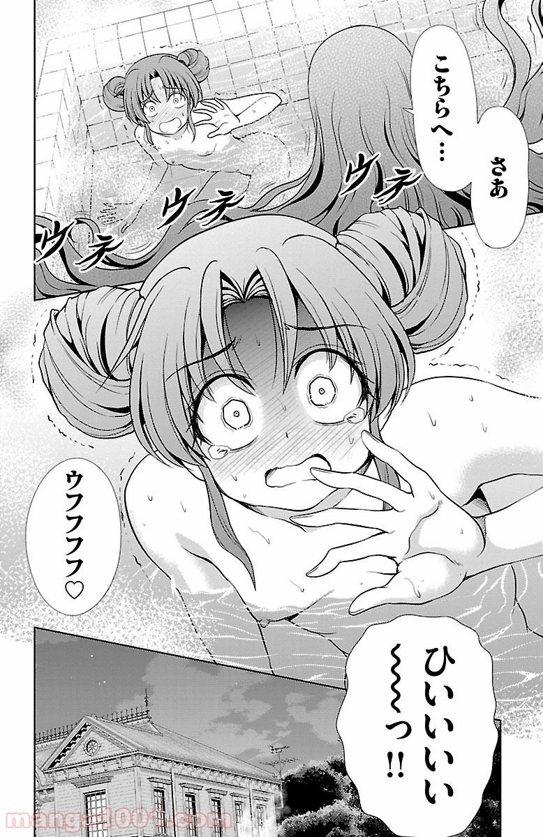 P46