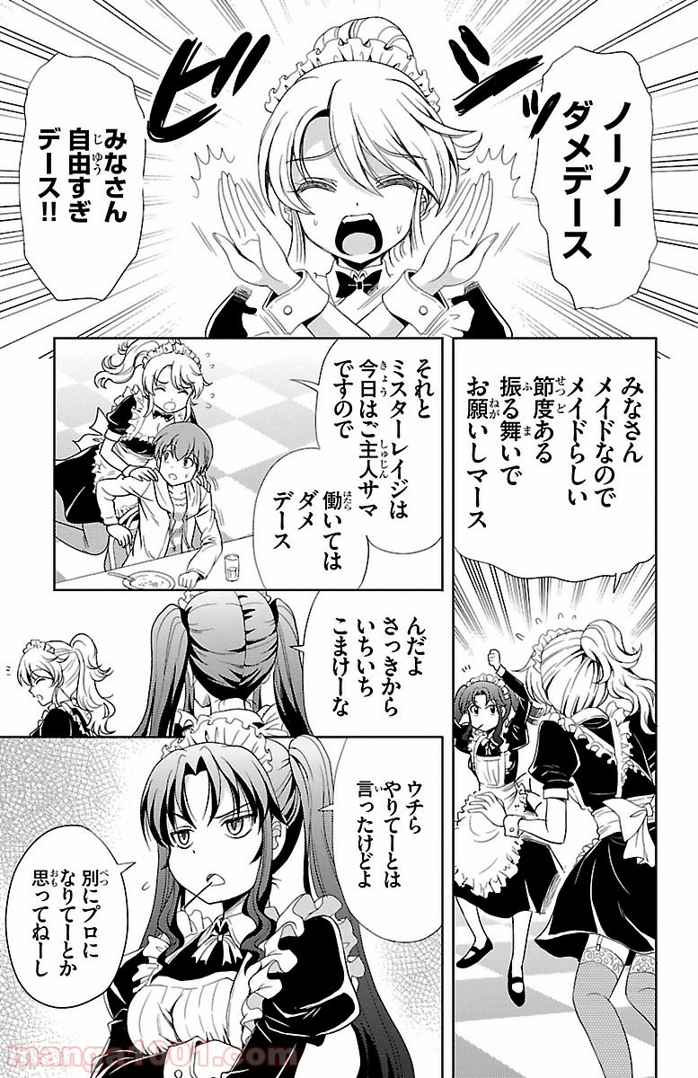 P33