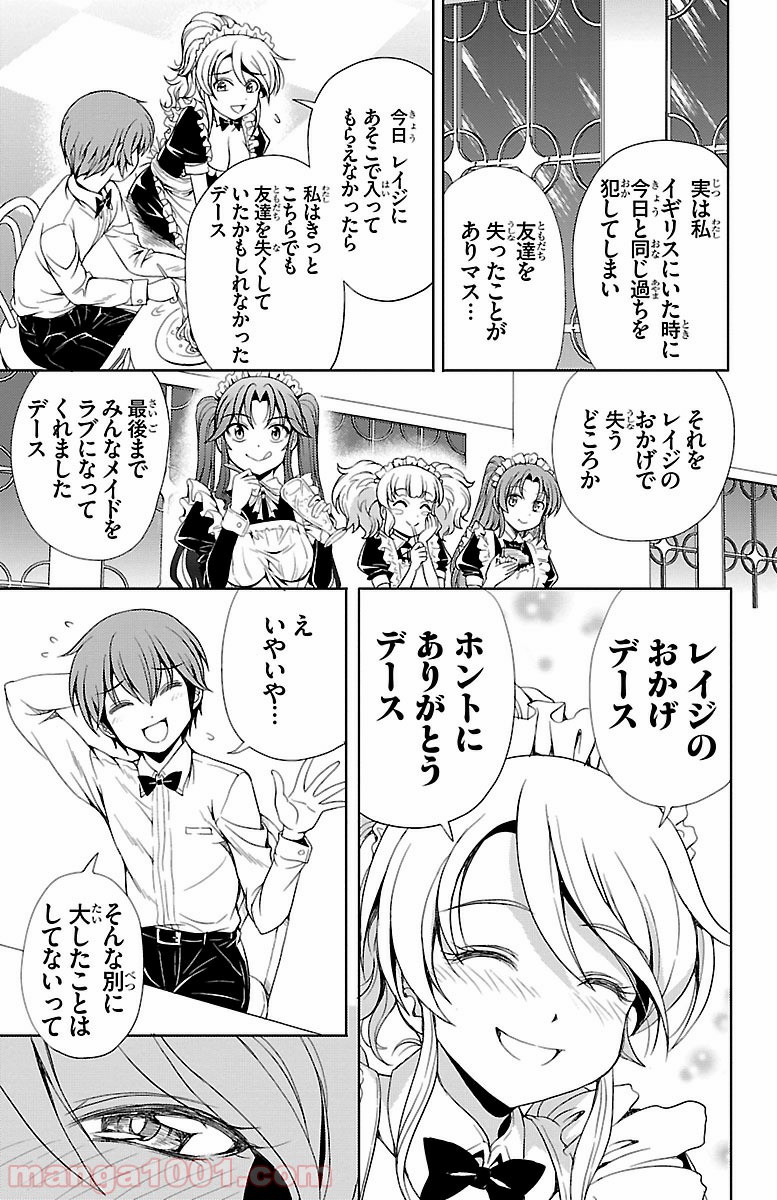 P43