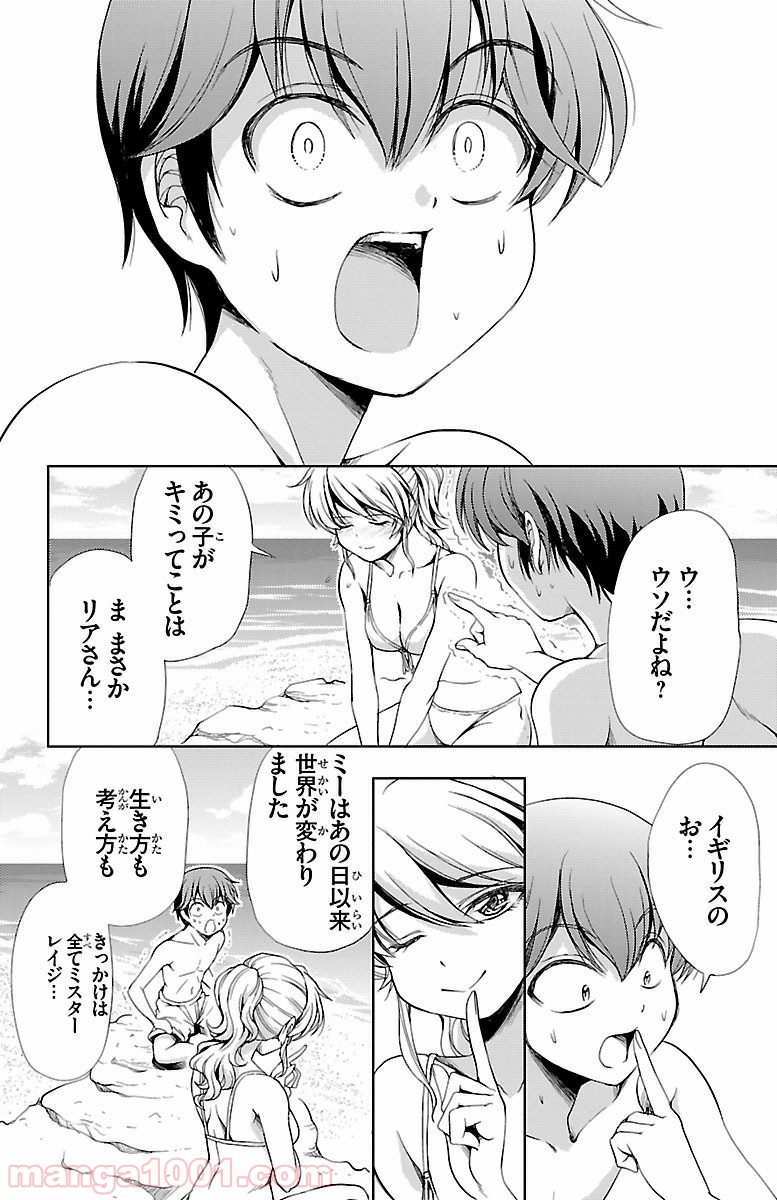 P36