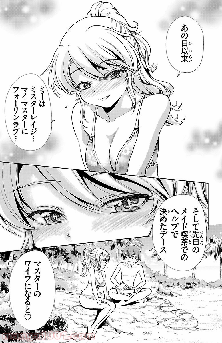 P37