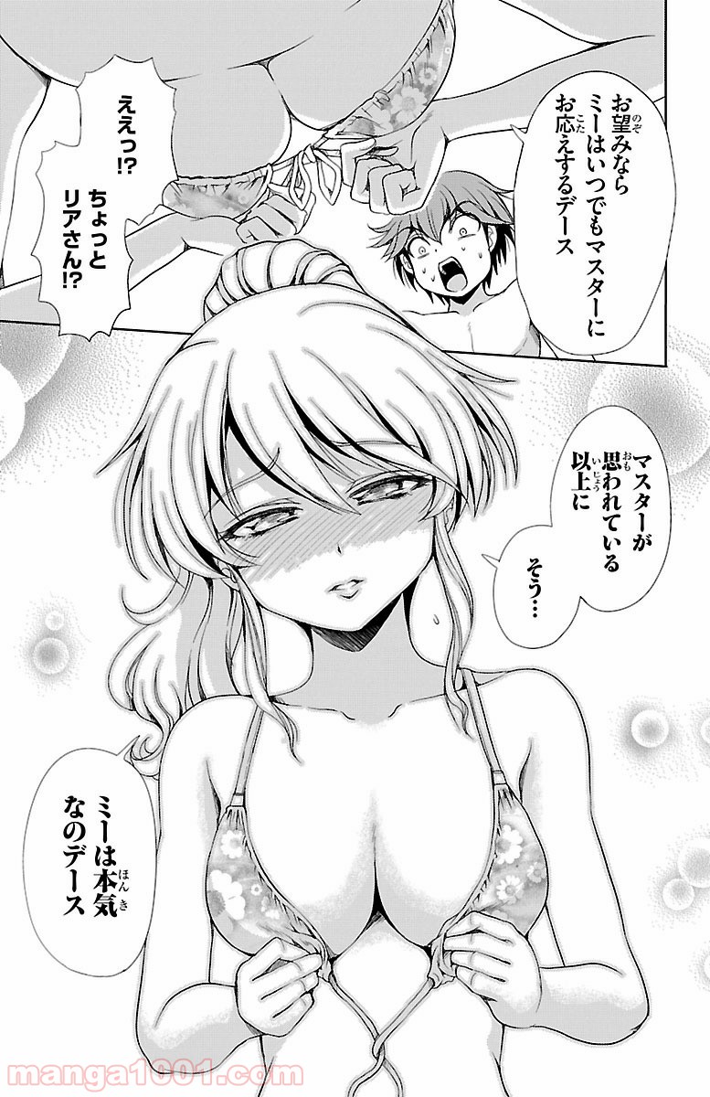 P39