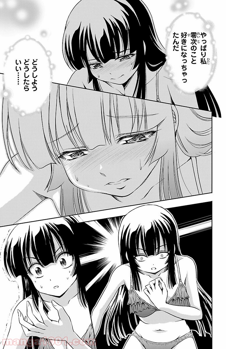 P41