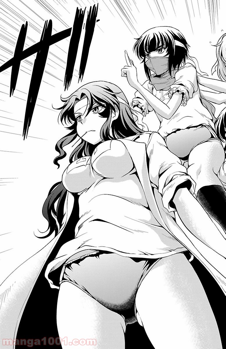 P27