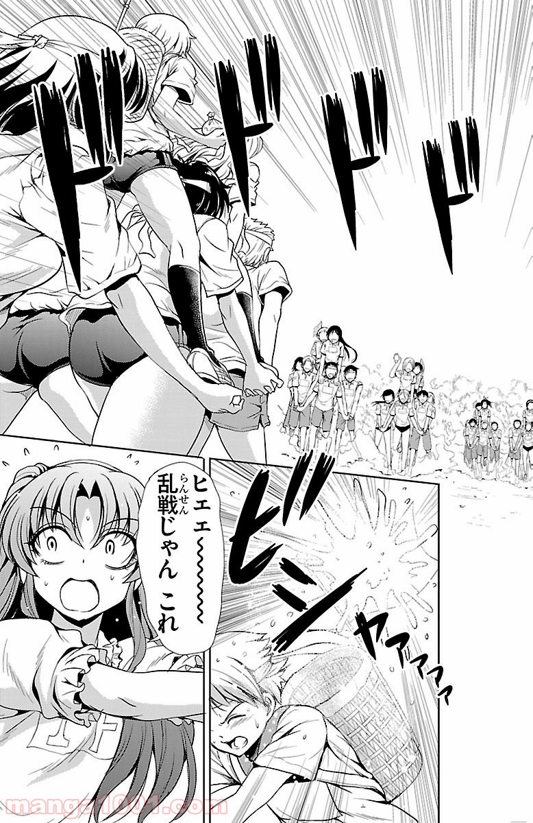 P31