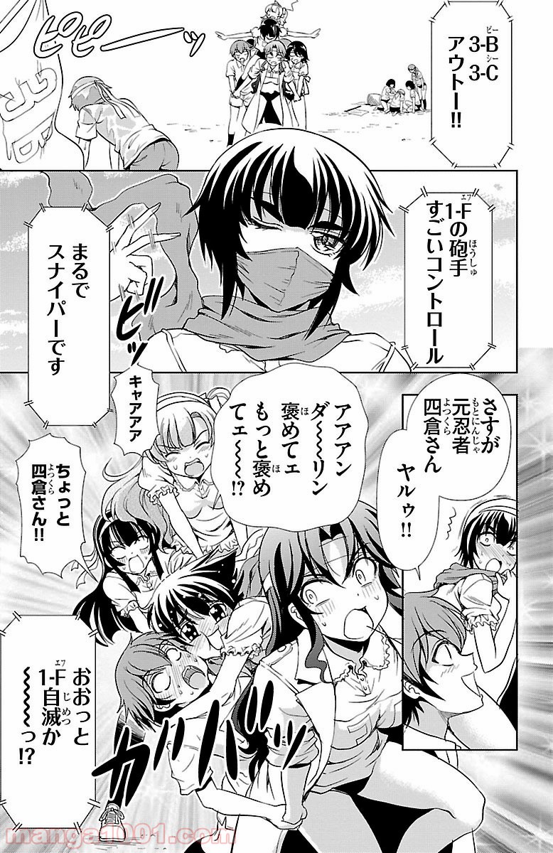 P33