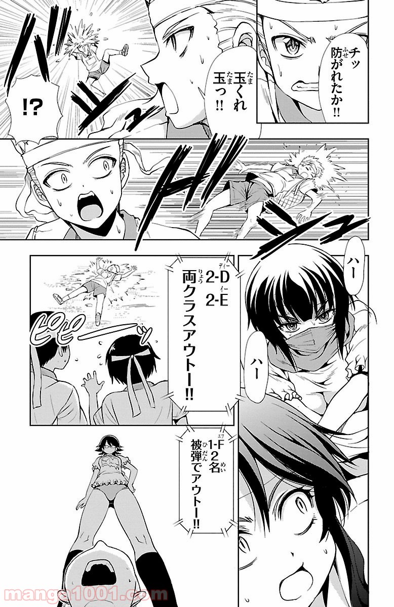 P37