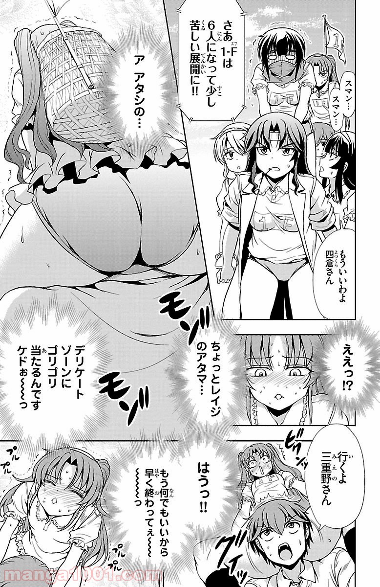 P39