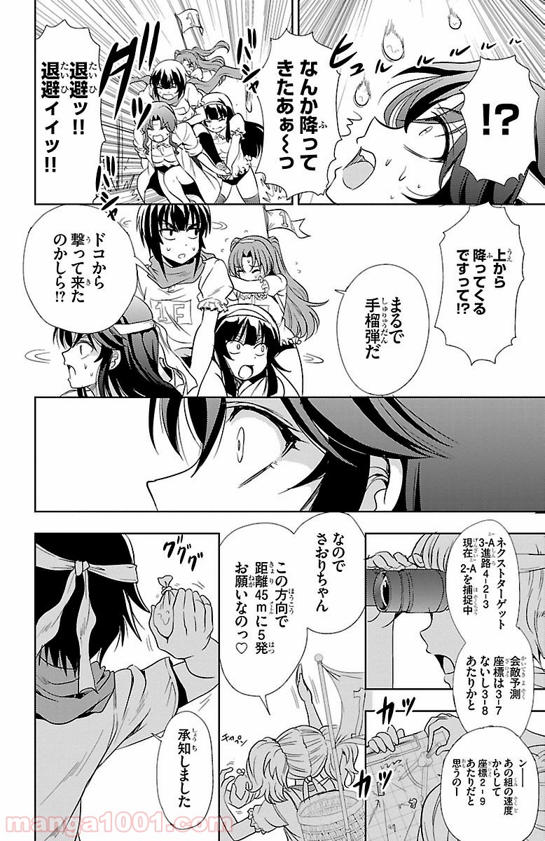 P40