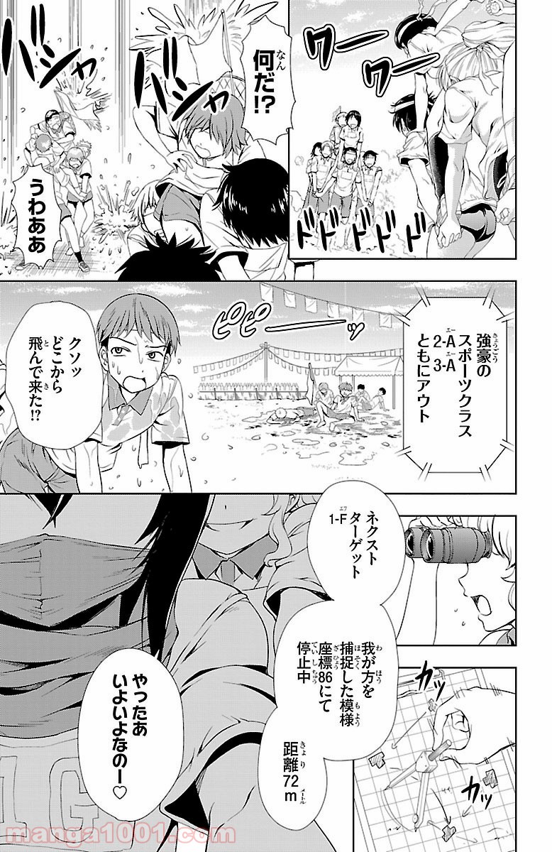 P41