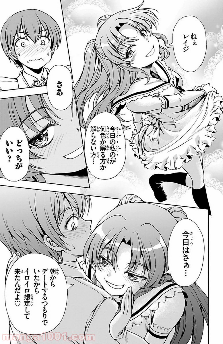 P21