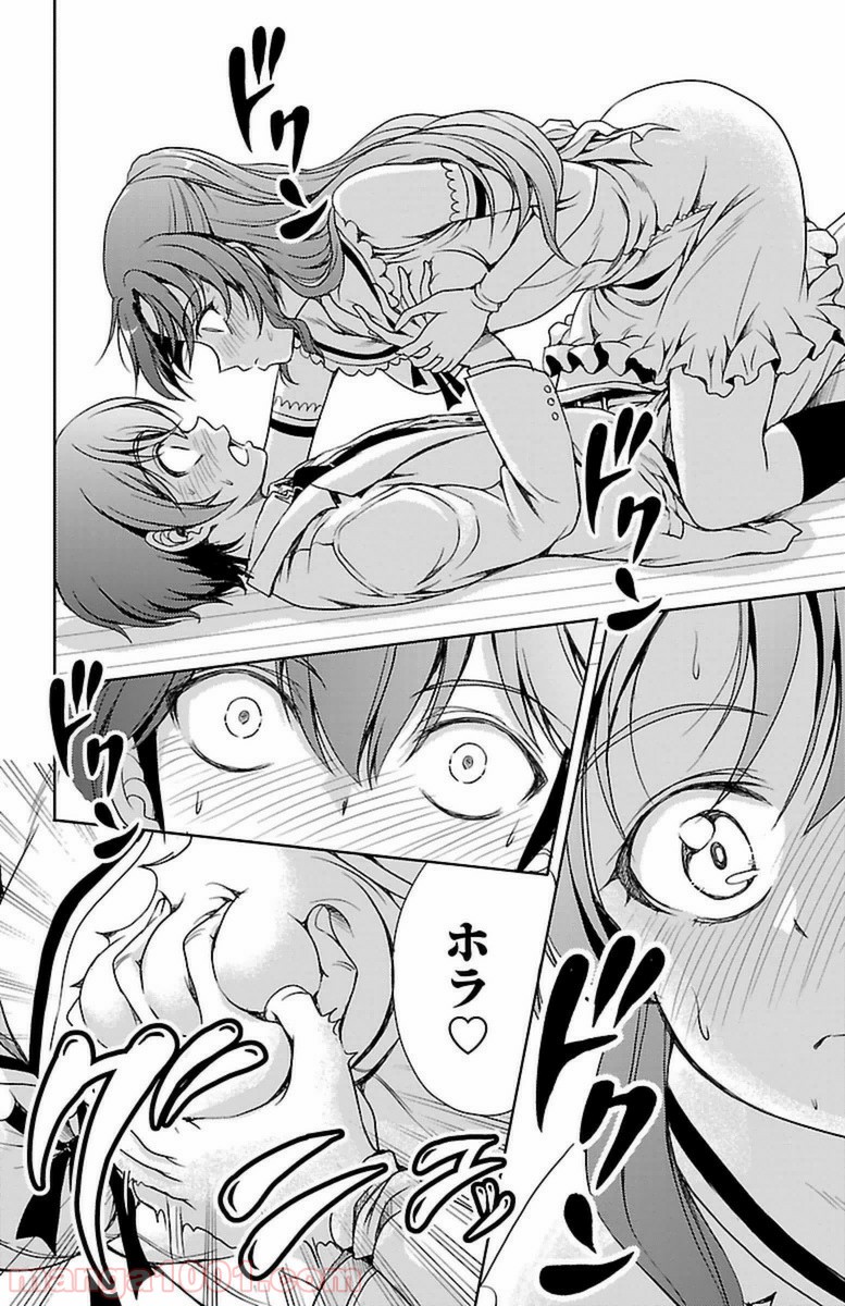 P33