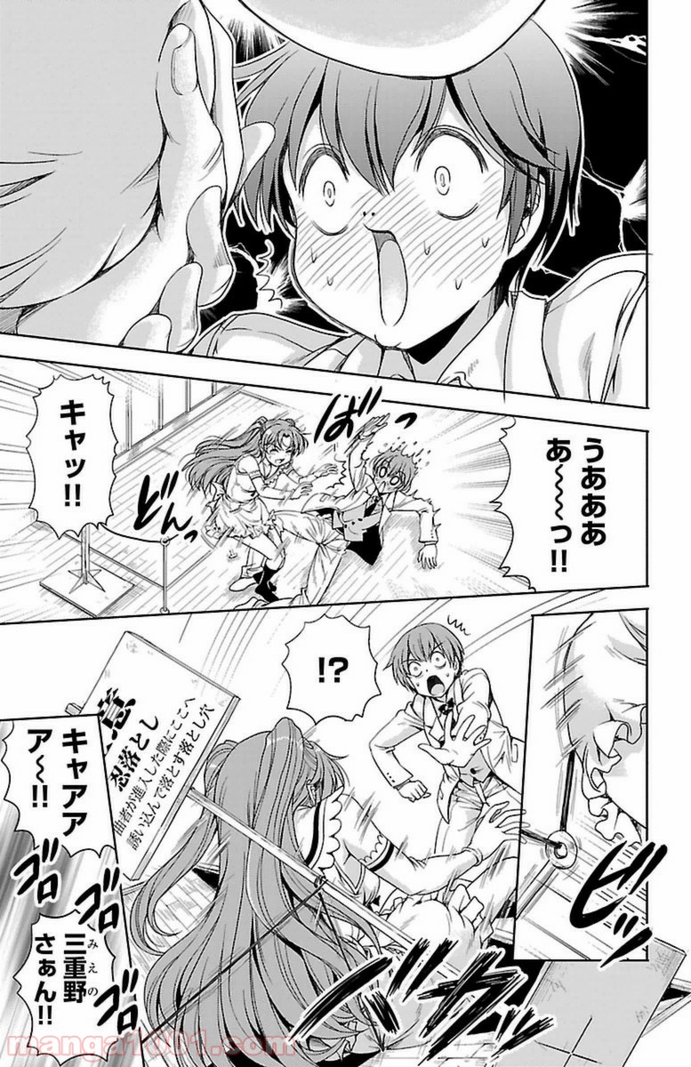 P34