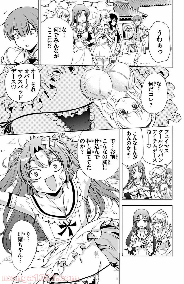 P36