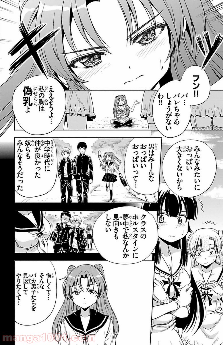 P37