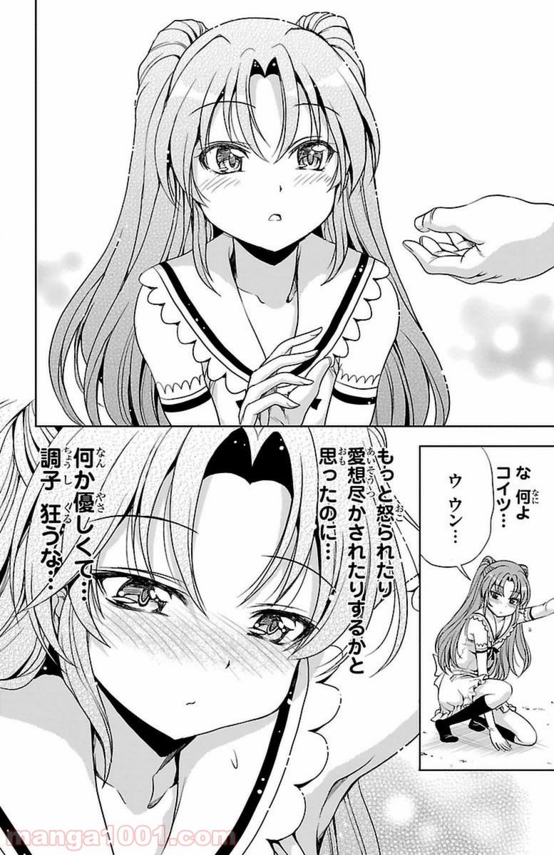 P41