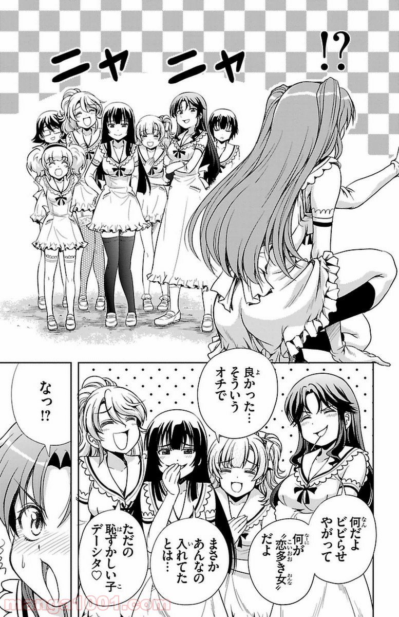 P42