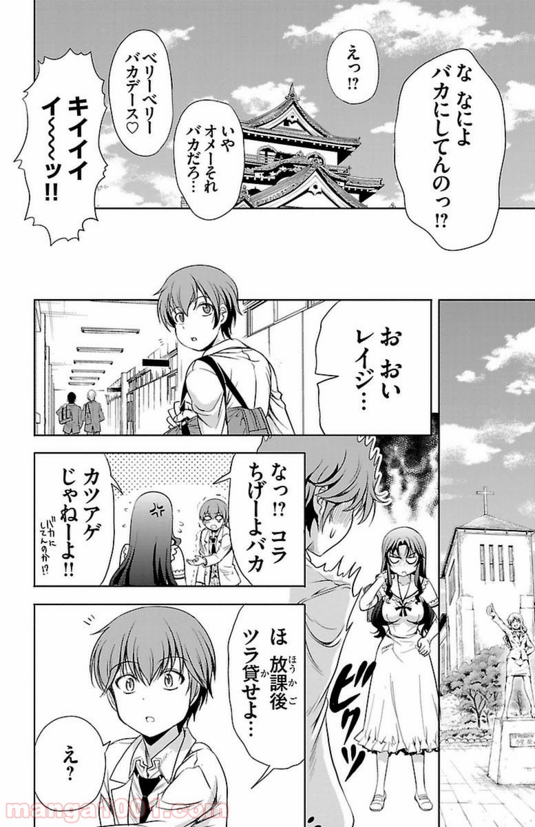 P43