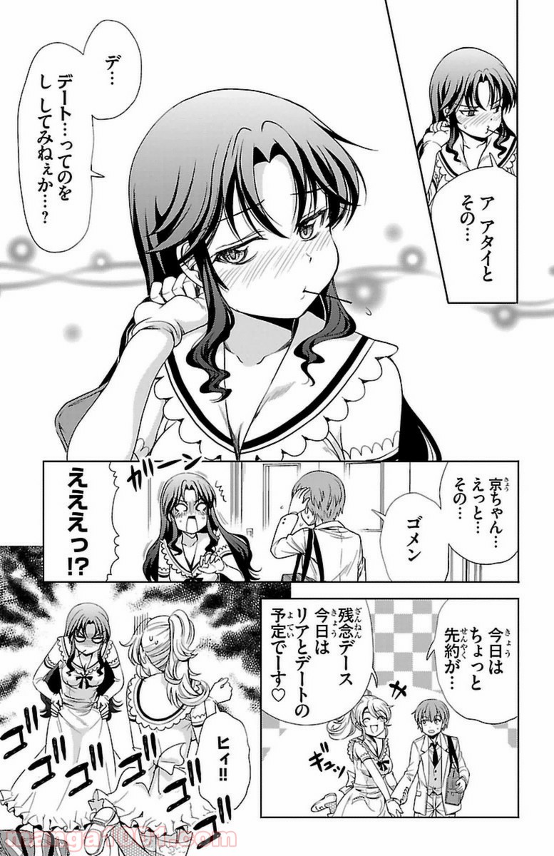 P44