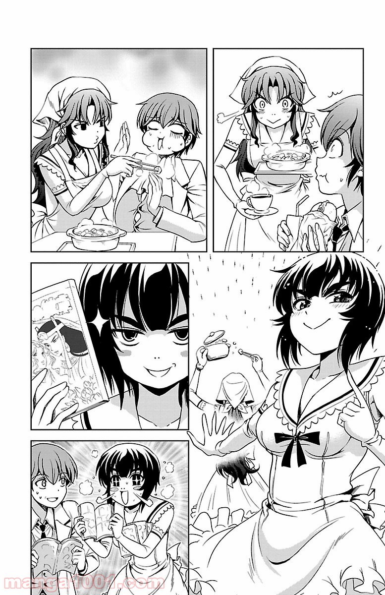 P17