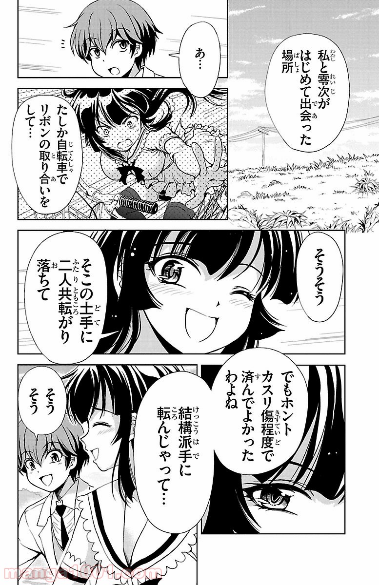 P22